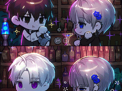 FIANCEE :: 광공조