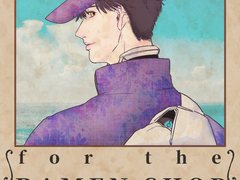 01. 이야기의 끝