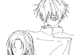 너라는 저주에 걸린 나는, (1)