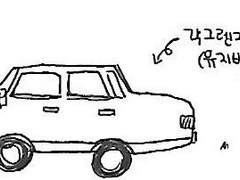 21세기 뱀파이어의 생태