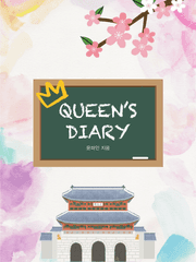 Queen's Diary