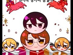 [8시의 병아리 감별사] 부스 페이지