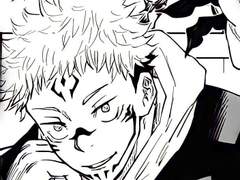 최강 주술사, 스쿠나 下