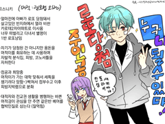 니키머적_금연클리닉