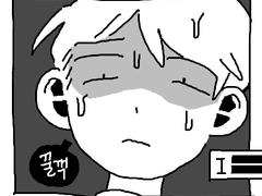 안경이 되어버린 메이슨