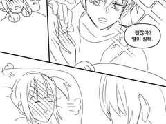 감기에 걸린 신비즈 (feat.하리른)