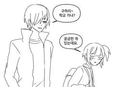 [현강림]세상에 하나뿐인 선물