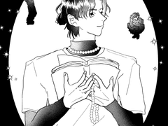 나의 이름으로 구원합니다