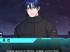 비주얼 게임 스타일