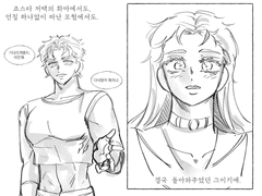 그 선실에 들어선것은