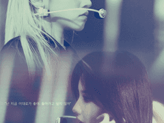 당신은 아직도 날 사랑하나요?