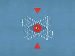 반영의 제단 - 통제