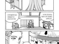 [젤다의 전설] 링크젤다