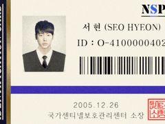 [선기하림] 흔한 인간사