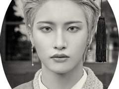 그때였다(At the Time) - EPILOGUE. Aphros.