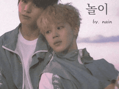 스무고개 놀이 02