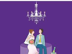 완벽한 결혼생활 매뉴얼 : 결혼생활은 어떻게 할까?