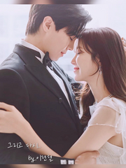 [록련] 錄戀_사랑을 기록하다.