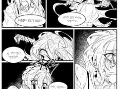 오너캐(백지은)서사 - 은인