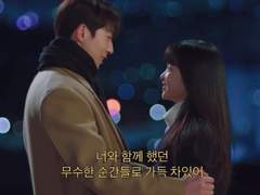 이혼 이진희도 #6