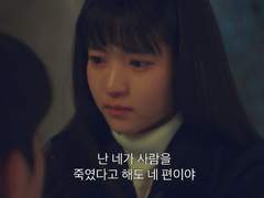 이혼 이진희도 #7