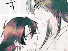 4월 디페 백청 신간 샘플+회지 수요조사