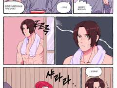 밍님께 드린 리퀘스트...