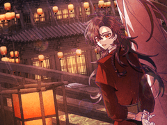 화성주 의복합작