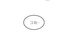 [安] 행복한 하루 되세요 1