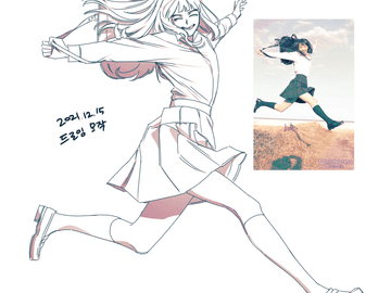 32. 20210113~20220127