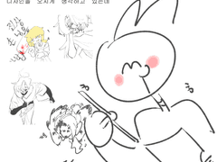 만화 그리고 싶은데