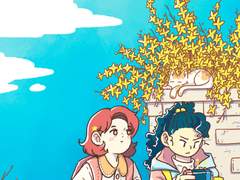 꽃샘 추위에서 봄으로