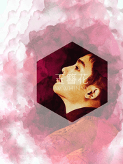 옥잠화(玉簪花) [前] 