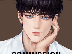 파지 에던 커미션