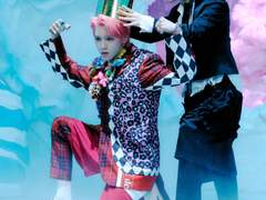 Love Theory💚⚛ song facts