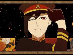 獅子志司(시시시시) / 燈一点 (등불 한 점) 가사 번역