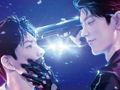 Love Crush 합작 일러 + 영상