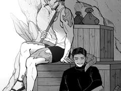 파판14 연성모음