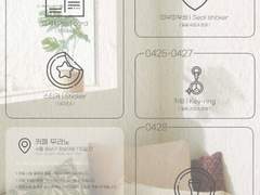 22.04.07 공지사항 디자인