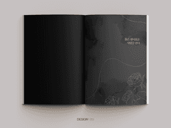 <붉은 장미꽃은 사랑을 한다> 내지 편집 작업