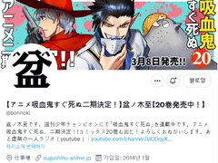 2022 화이트데이 기념 트위터 어카운트잭 - 22일차