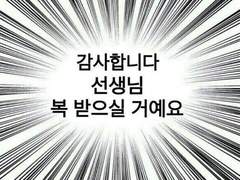 (경)구독자 100(축)