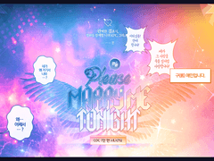 CoC 시나리오 :: Please Marry me Tonight