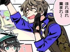 두근두근 콩닥콩닥 이스터 게임