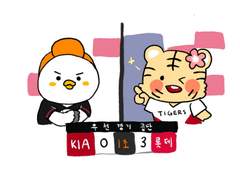 22년 4월 야구일기(4월3주차)