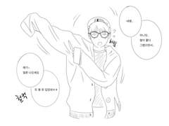 [팡푸] 그래서 그 형 옷만 입는 이유가 뭔데