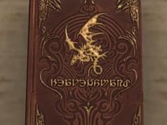 [파판14] 라미엘 듀란다르 프로필