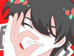 히프마이 연성 모음