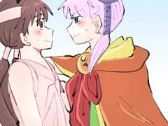 마천 연성 모음