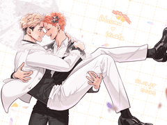 츠무히나 웨딩 합작